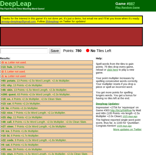 deepleap-20120212.png